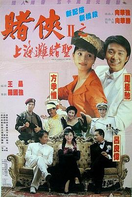 国产中文字幕免费观看