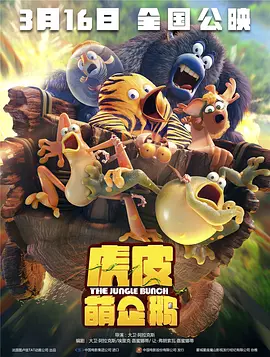 国产中文字幕免费观看
